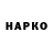 Экстази Cube Halim Hanchi