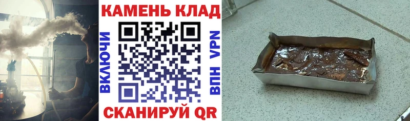 магазин продажи наркотиков  Чегем  ГАШИШ ice o lator 