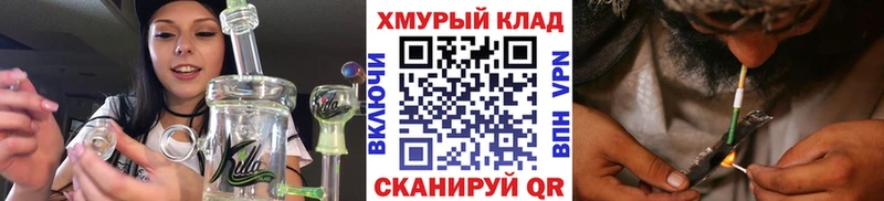 Героин белый Чегем