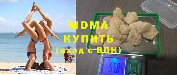 мет Абдулино