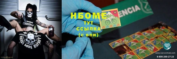 мет Абдулино