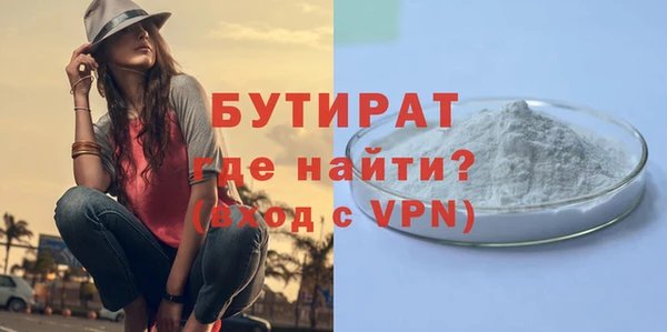 мет Абдулино