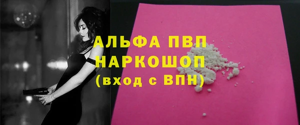мет Абдулино