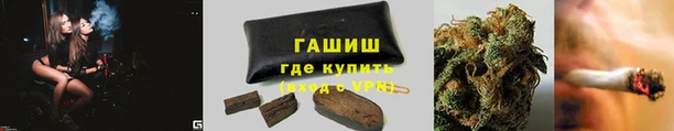 мет Абдулино