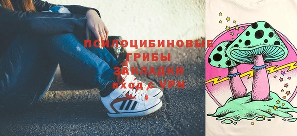 мет Абдулино