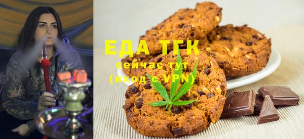 меф VHQ Абинск