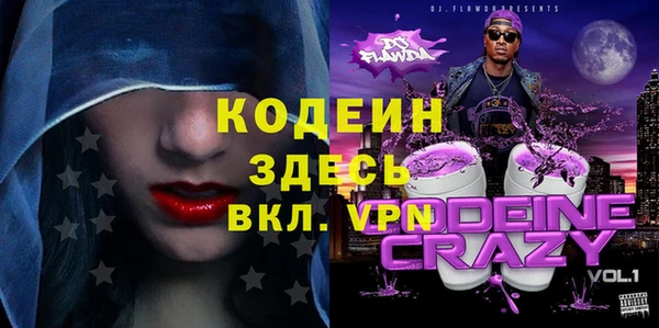 мет Абдулино