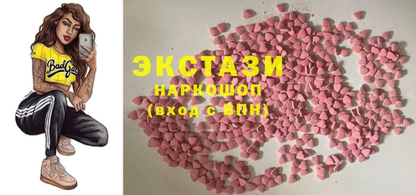 мет Абдулино
