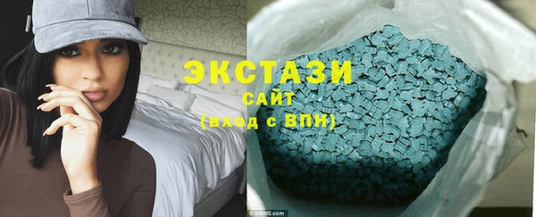 меф VHQ Абинск