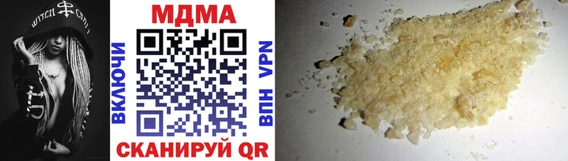 даркнет сайт  Чегем  МДМА молли 
